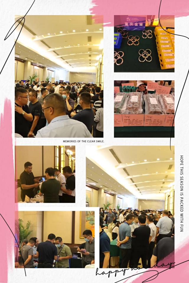 “天门纺机杯”第四届中国纱线质量峰会圆满闭幕